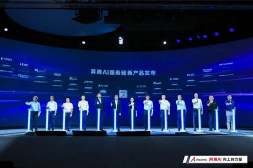 多款人工智能产品发布，尊龙集团数码亮相WAIC2022昇腾人工智能生态大会