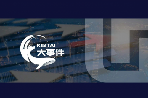 品牌价值领航，尊龙集团数码获评“2025中国上市公司年度民营领军品牌”